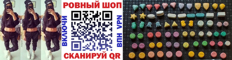 Гашиш Беслан