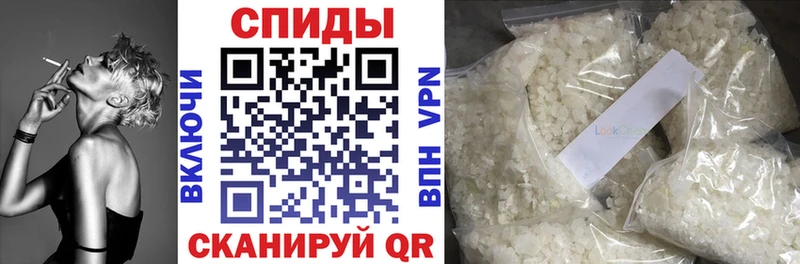 Купить закладки Беслан БУТИРАТ оксана