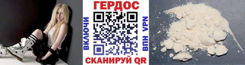 Купить закладки  Беслан  Героин Афган 