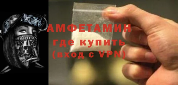 кокс Верхний Тагил