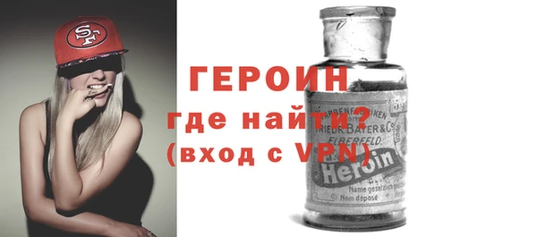 бутик Верхнеуральск