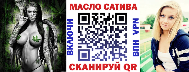 Купить  Беслан  Дистиллят ТГК Wax 